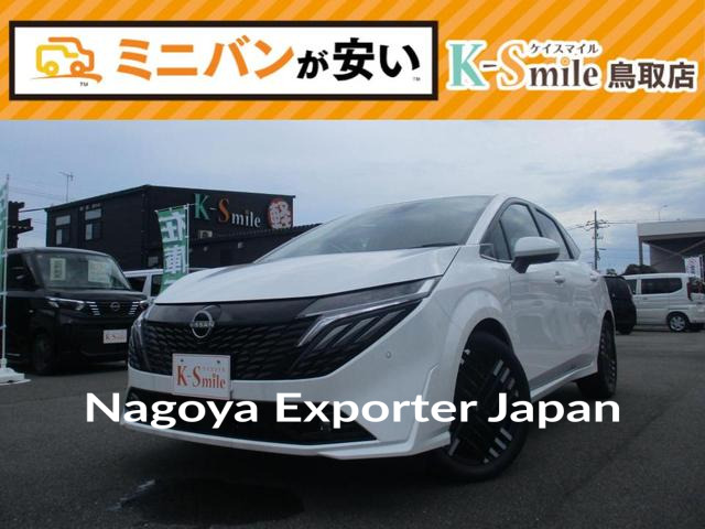 NISSAN AURA