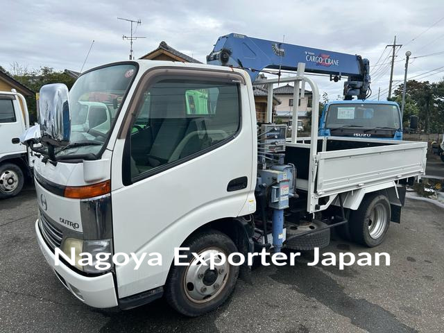 HINO DUTRO