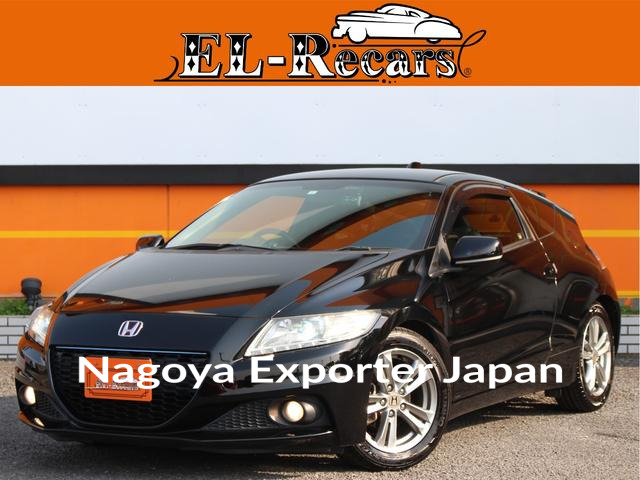 HONDA CR-Z