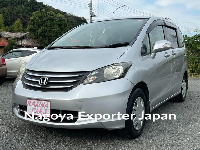 HONDA FREED