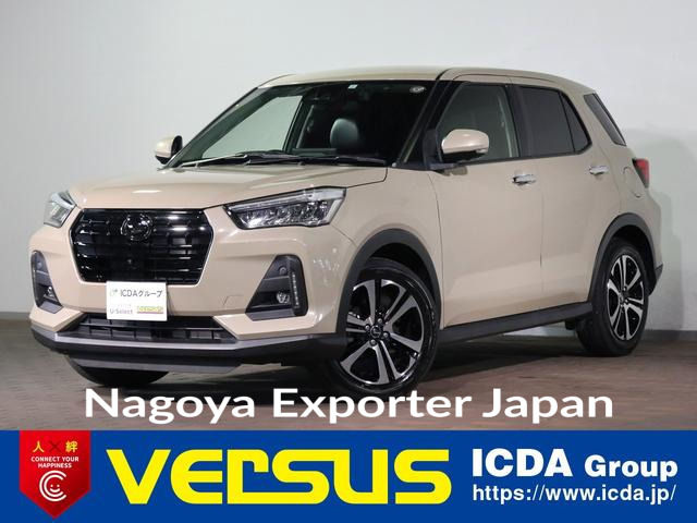 DAIHATSU ROCKY