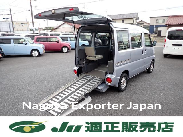 MITSUBISHI MINICAB VAN