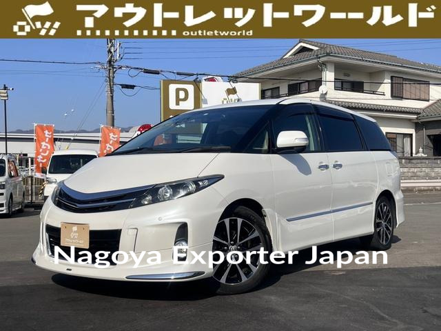 TOYOTA ESTIMA