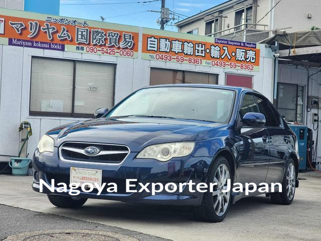 SUBARU LEGACY B4