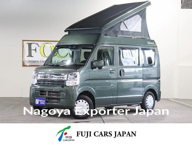 SUZUKI EVERY