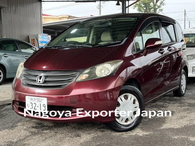HONDA FREED