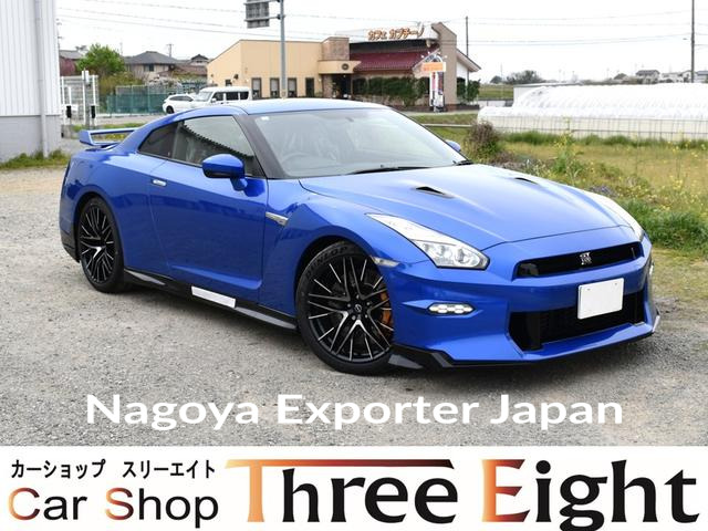 NISSAN GT-R