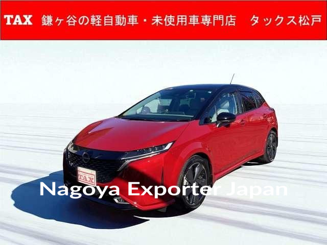 NISSAN AURA