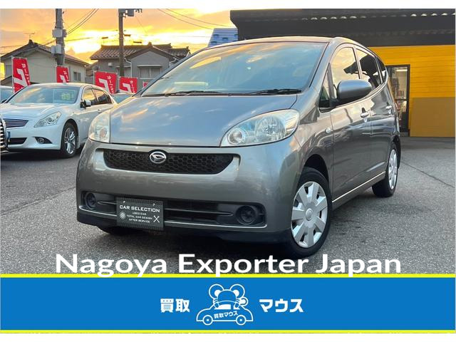 DAIHATSU SONICA