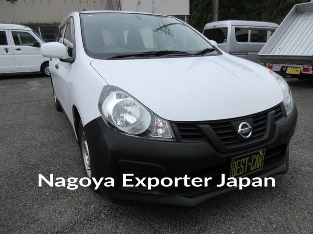 NISSAN AD VAN