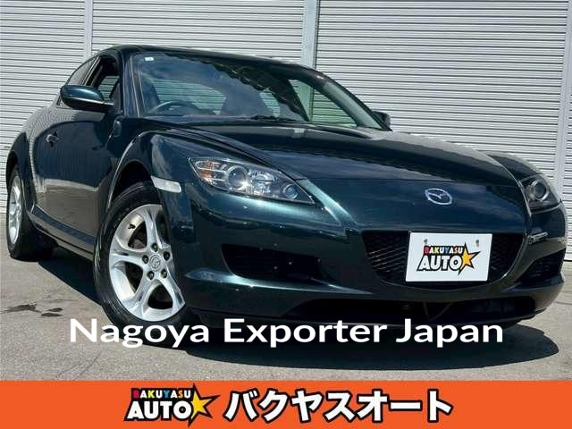 MAZDA RX-8