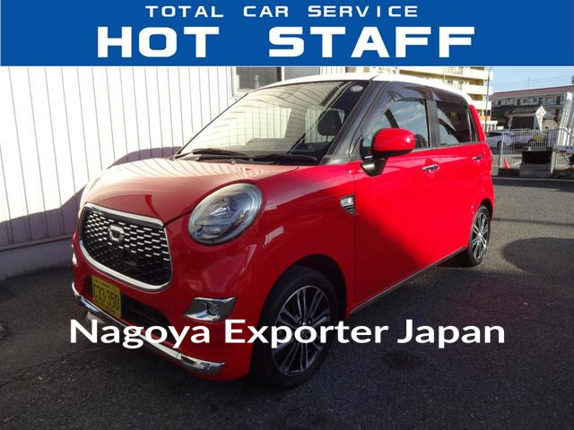 DAIHATSU CAST