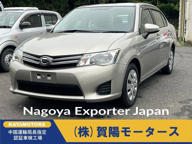 TOYOTA COROLLA AXIO