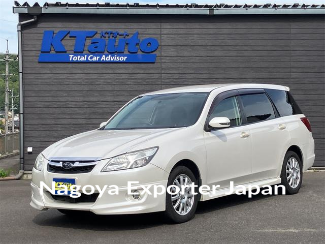 SUBARU EXIGA