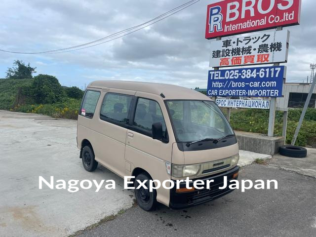DAIHATSU ATRAI