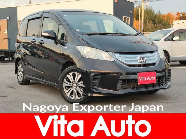 HONDA FREED HYBRID