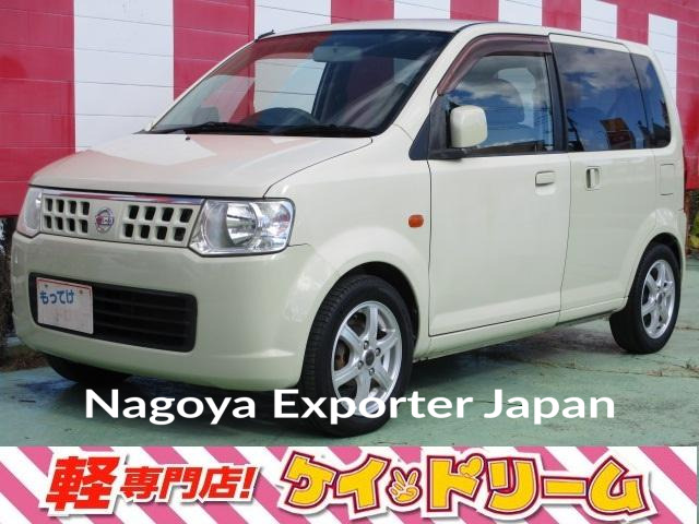 NISSAN OTTI