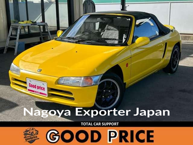 HONDA BEAT