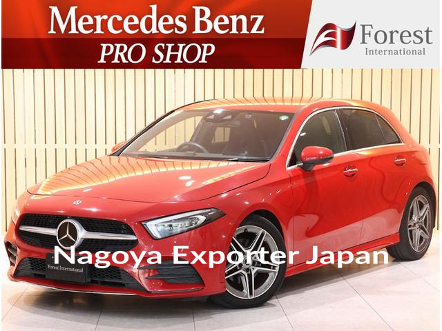 MERCEDES BENZ A-CLASS