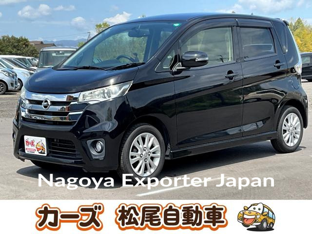 NISSAN DAYZ