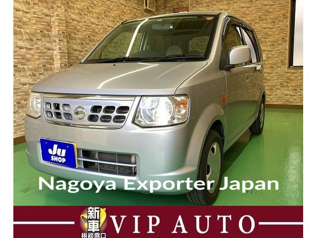 NISSAN OTTI