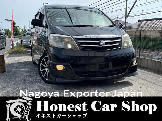 TOYOTA ALPHARD V