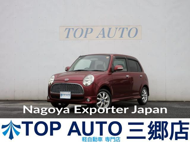 DAIHATSU MIRA GINO
