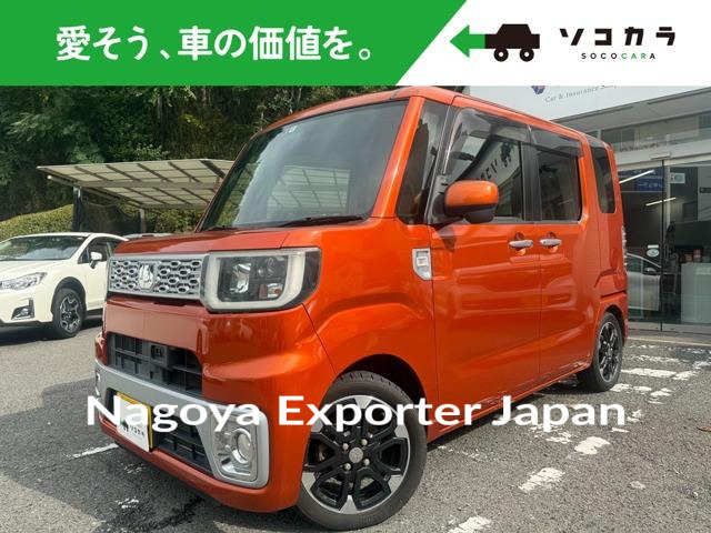 DAIHATSU WAKE