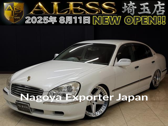 NISSAN CIMA