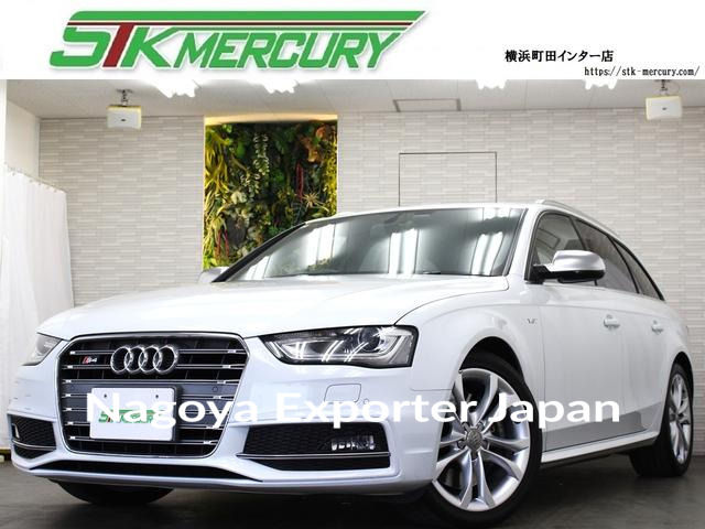 AUDI S4 AVANT