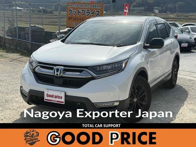 HONDA CR-V HYBRID