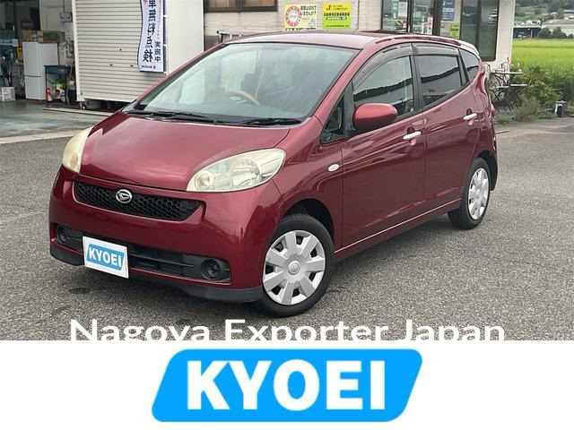 DAIHATSU SONICA