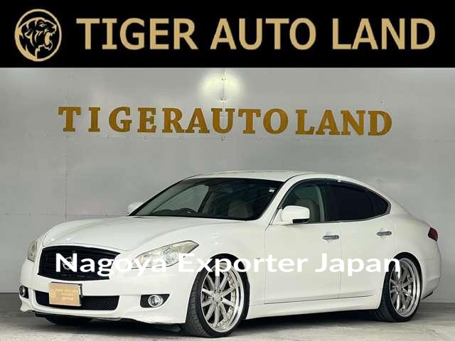 NISSAN FUGA