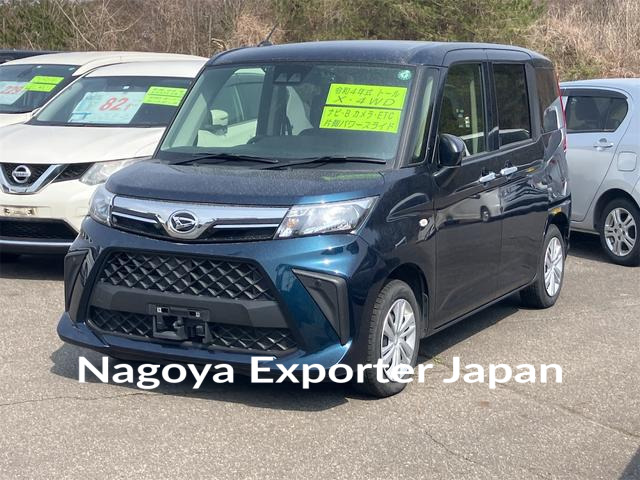 DAIHATSU THOR