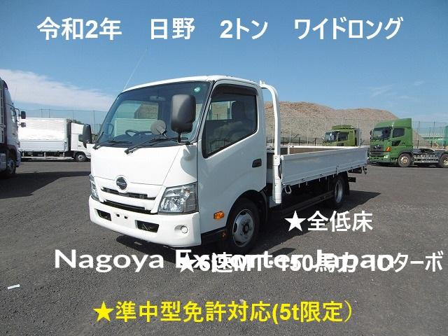 HINO DUTRO
