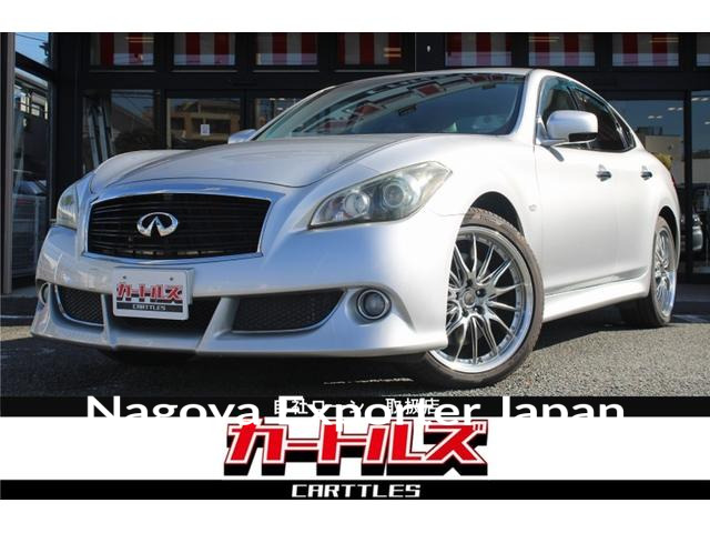 NISSAN FUGA