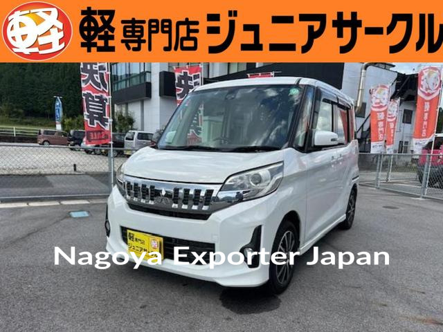 MITSUBISHI EK SPACE CUSTOM