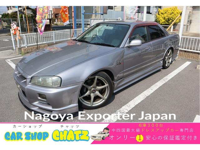 NISSAN SKYLINE
