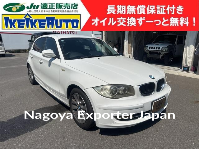 BMW 1 SERIES