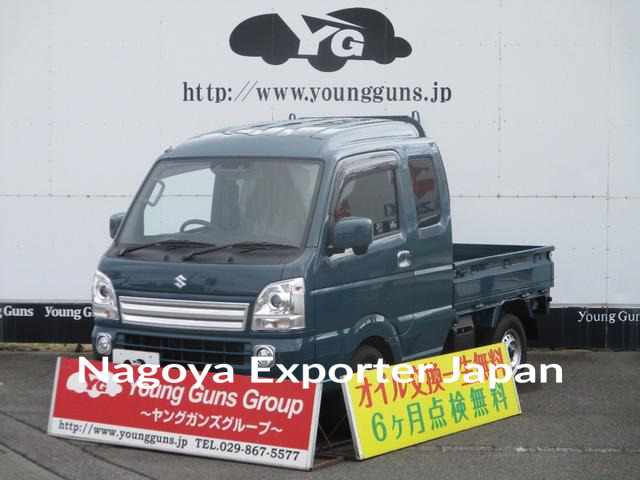 SUZUKI SUPER CARRY