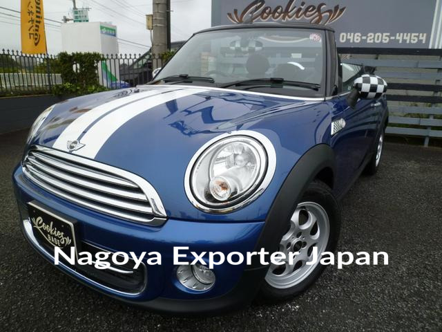 MINI MINI
