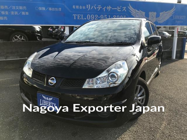 NISSAN WINGROAD
