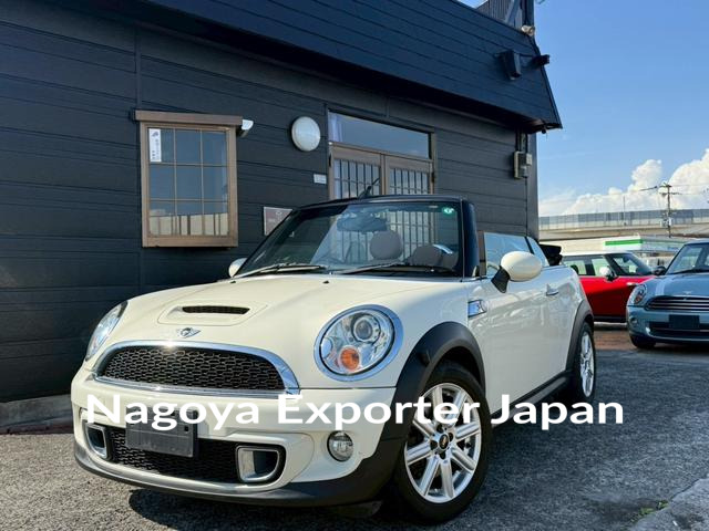 MINI MINI