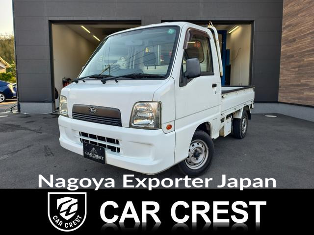 SUBARU SAMBAR TRUCK
