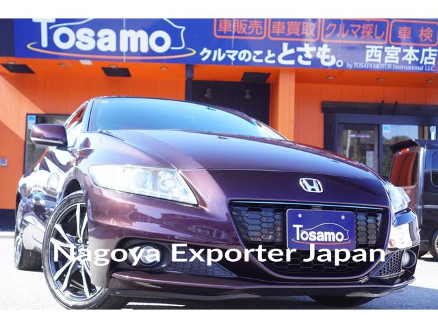 HONDA CR-Z