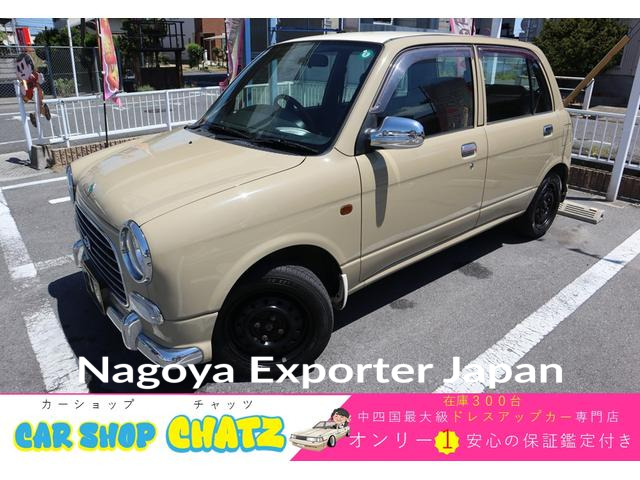 DAIHATSU MIRA GINO