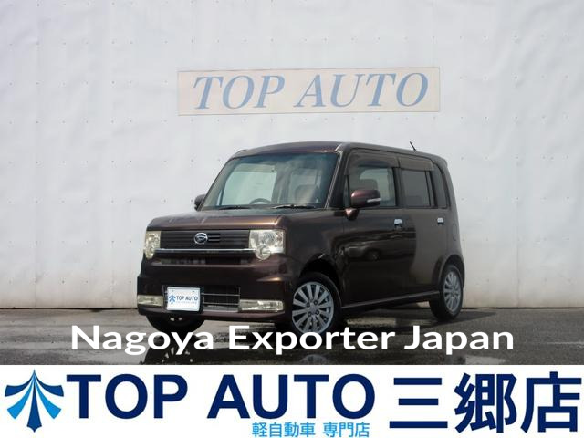 DAIHATSU MOVE CONTE