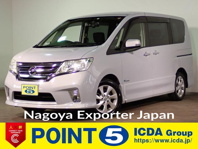 NISSAN SERENA