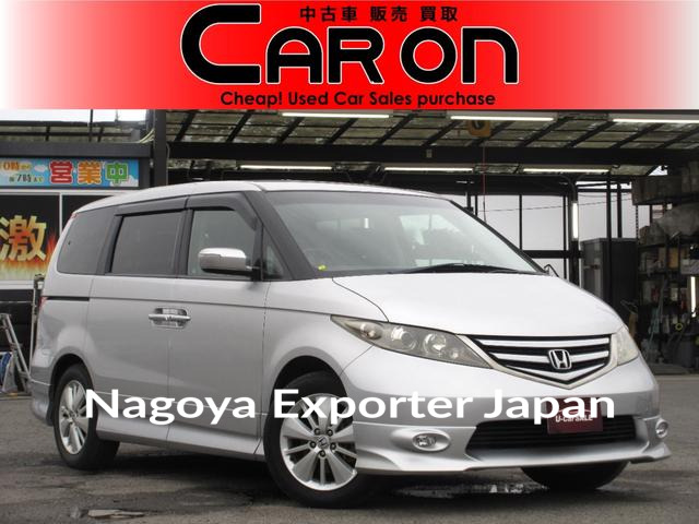 HONDA ELYSION