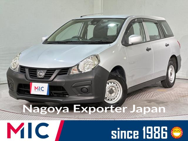 NISSAN NV150AD